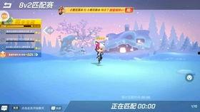 ss4赛季最新爆料逃跑吧少年,逃跑吧少年全新玩法揭秘，悬念迭起  第2张