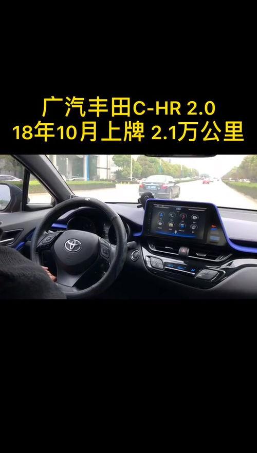 苏州度假区爆料事件视频,揭秘背后真相 第1张 苏州度假区爆料事件视频,揭秘背后真相 第1张